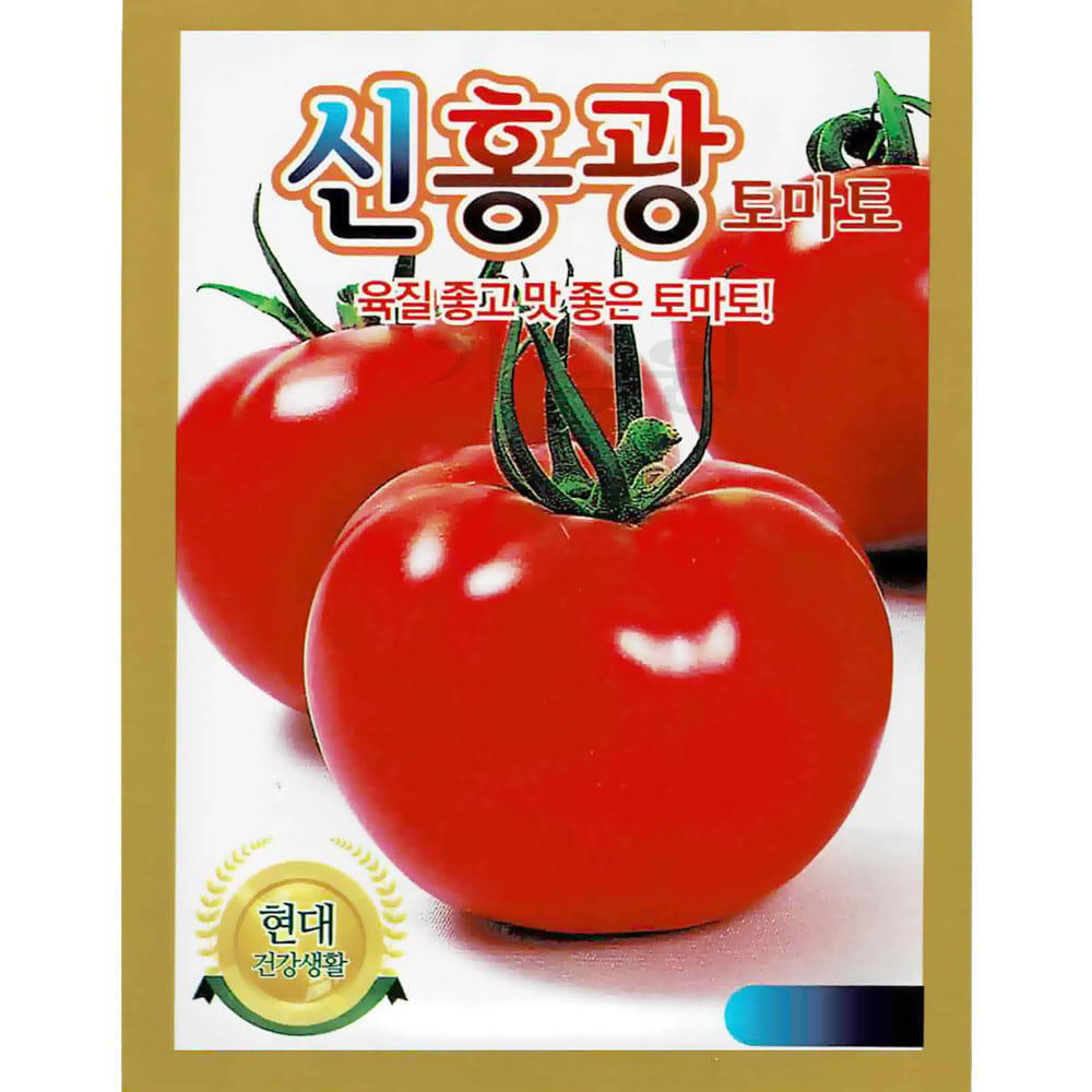 tomato seed (100 seeds)